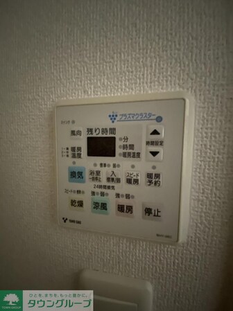 パークフラッツ金山の物件内観写真